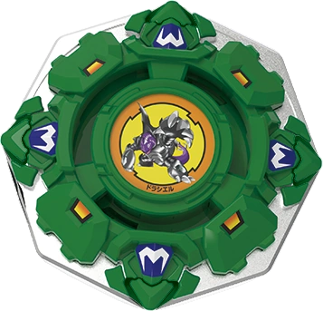 Draciel Shield